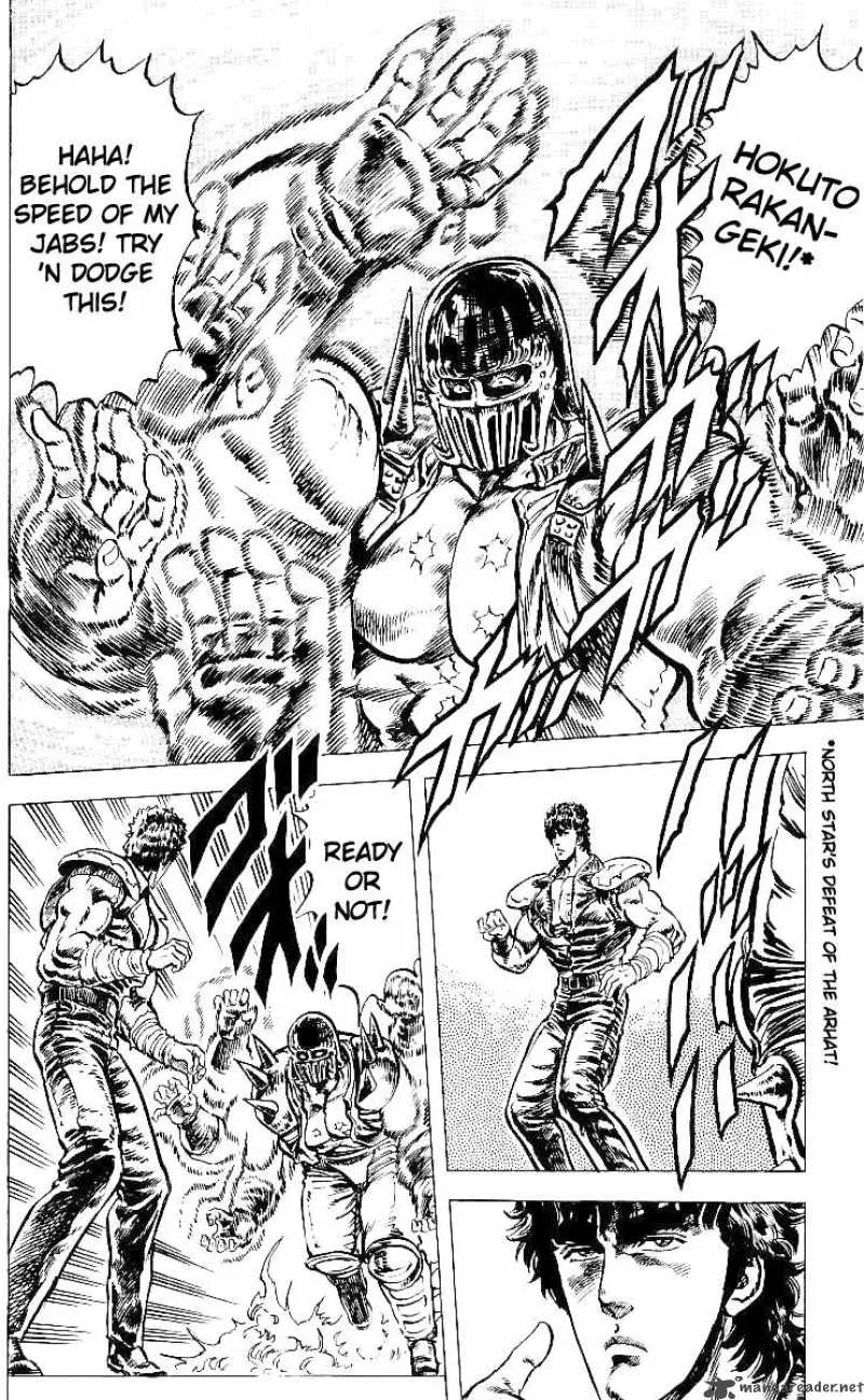 Fist of the North Star Chapter 43 page 3
