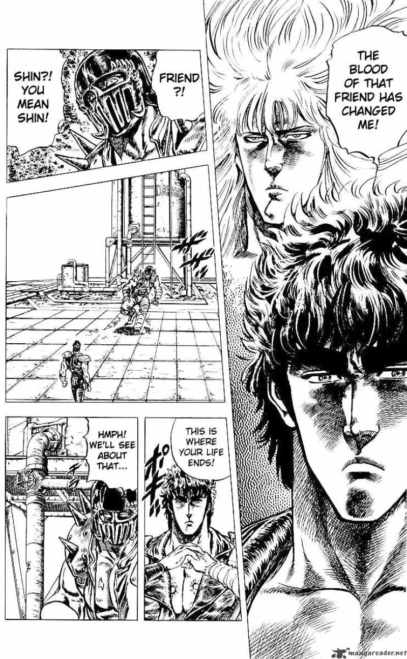 Fist of the North Star Chapter 43 page 9