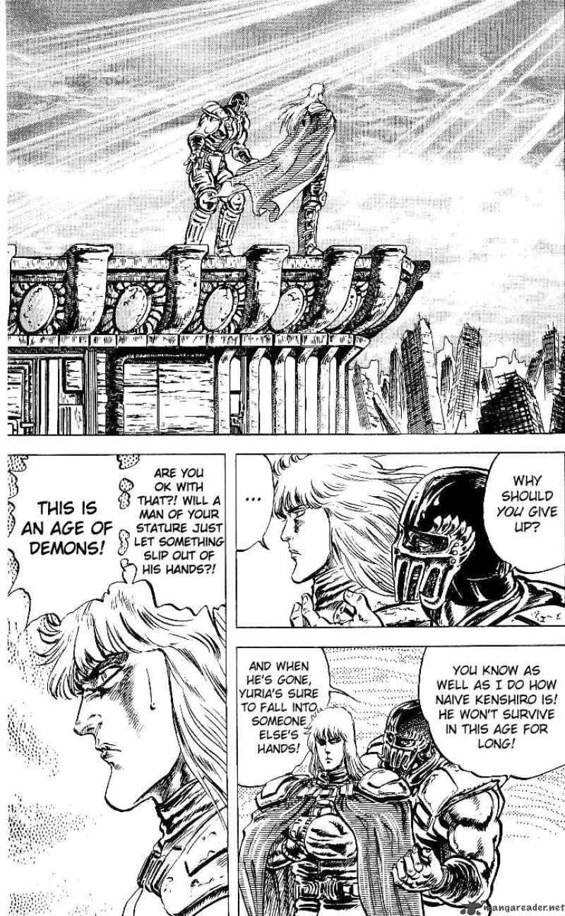 Fist of the North Star Chapter 43 page 14