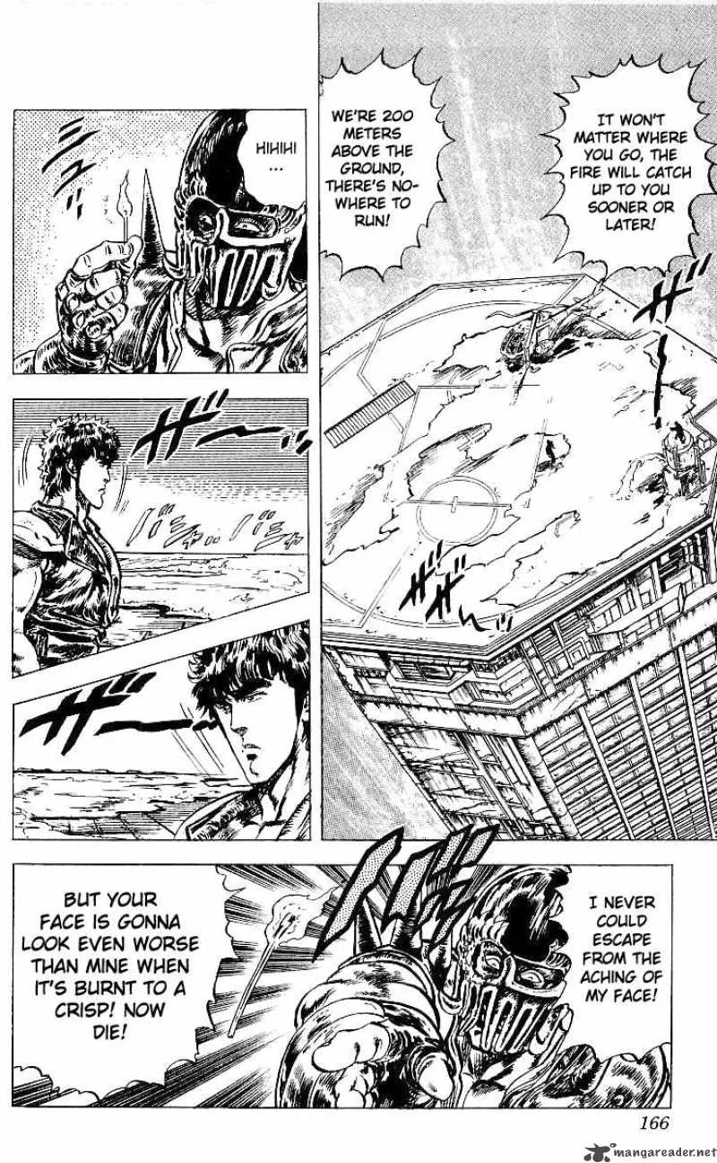 Fist of the North Star Chapter 43 page 11