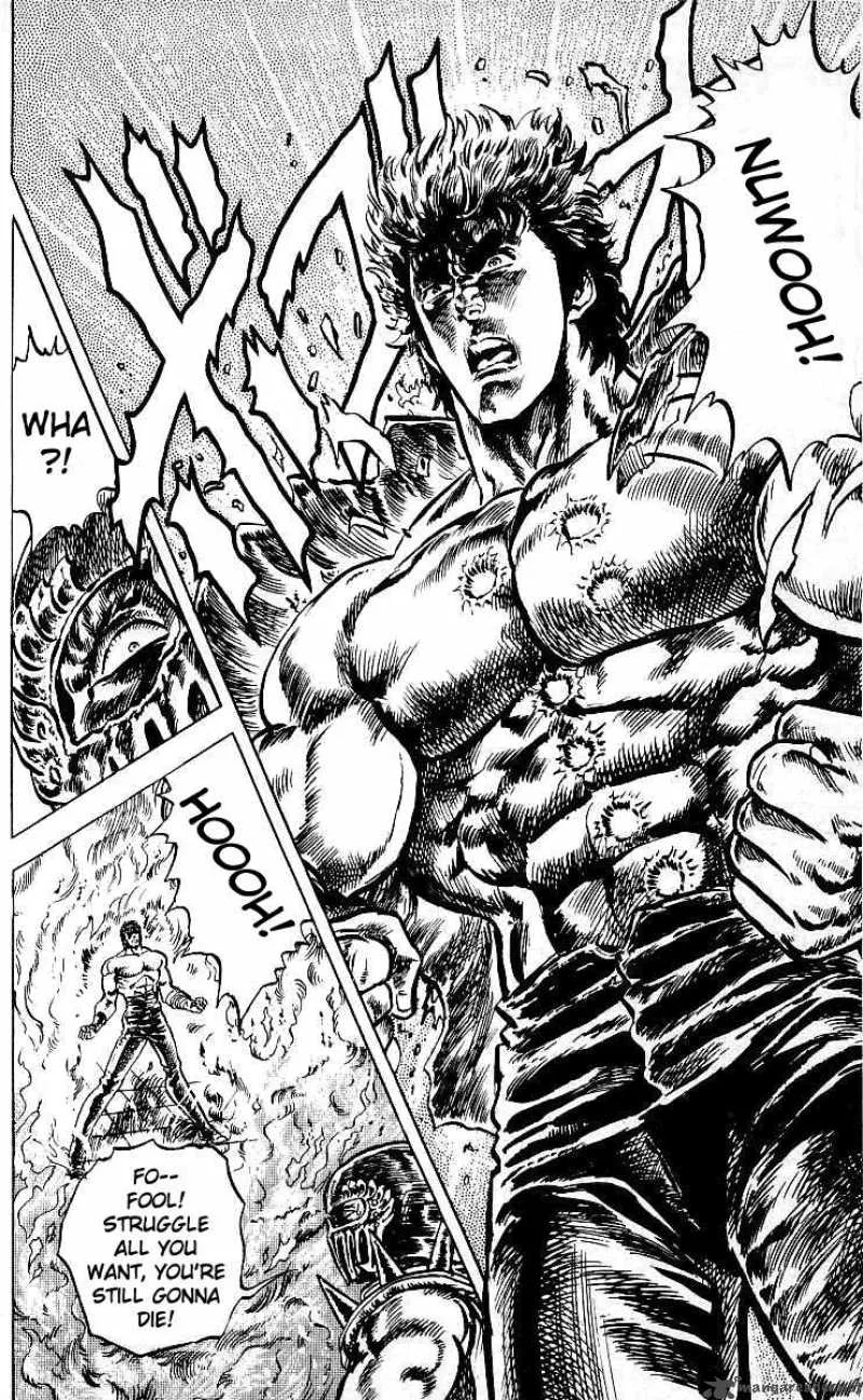 Fist of the North Star Chapter 43 page 17
