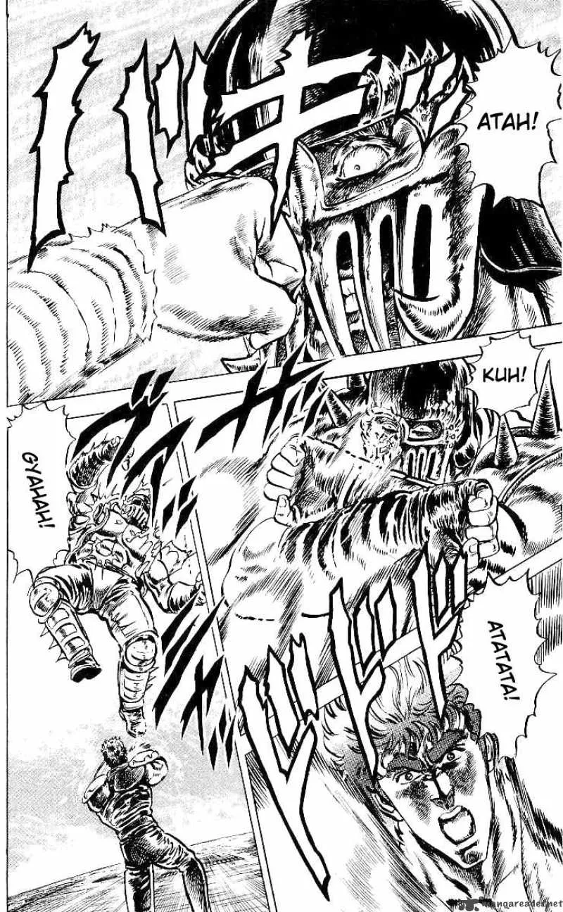 Fist of the North Star Chapter 43 page 5