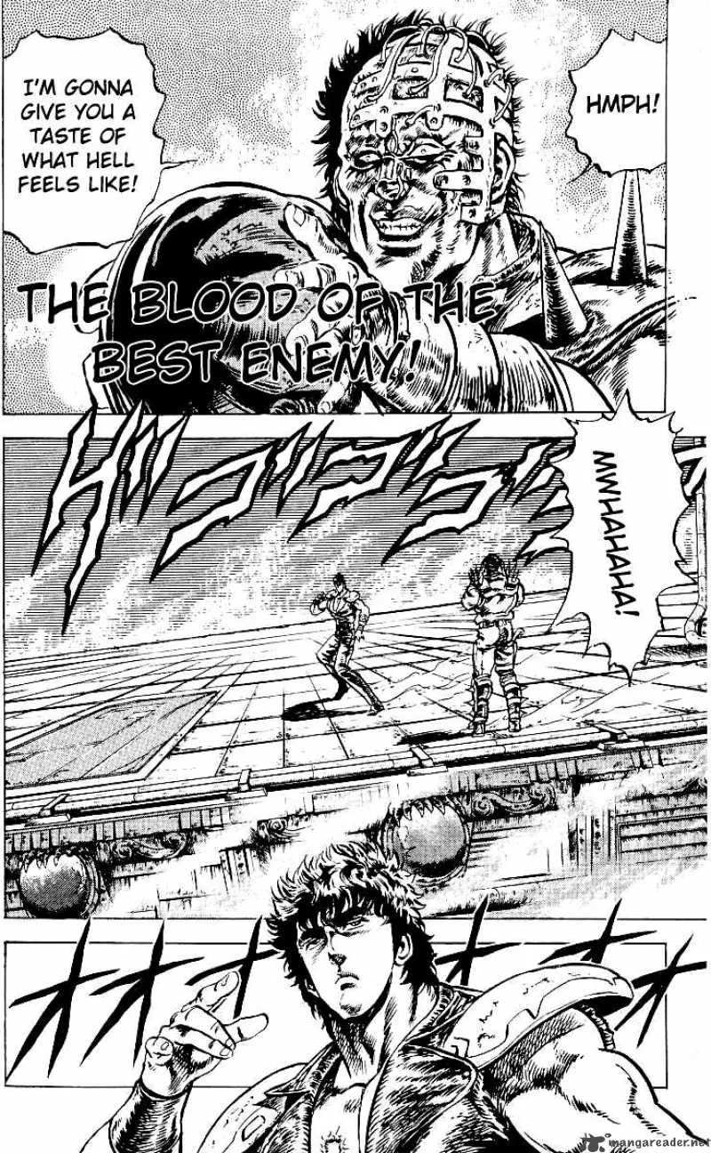 Fist of the North Star Chapter 43 page 1