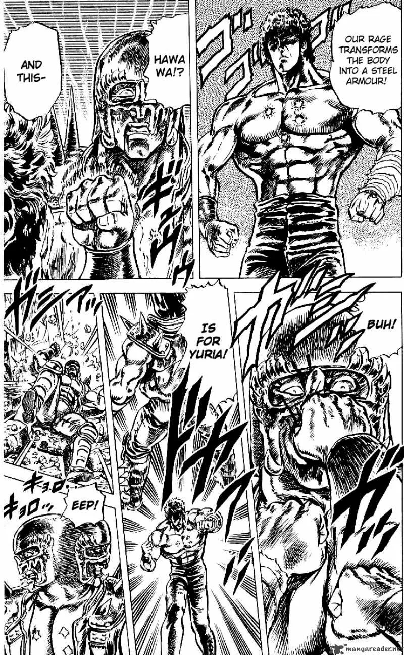Fist of the North Star Chapter 44 page 11