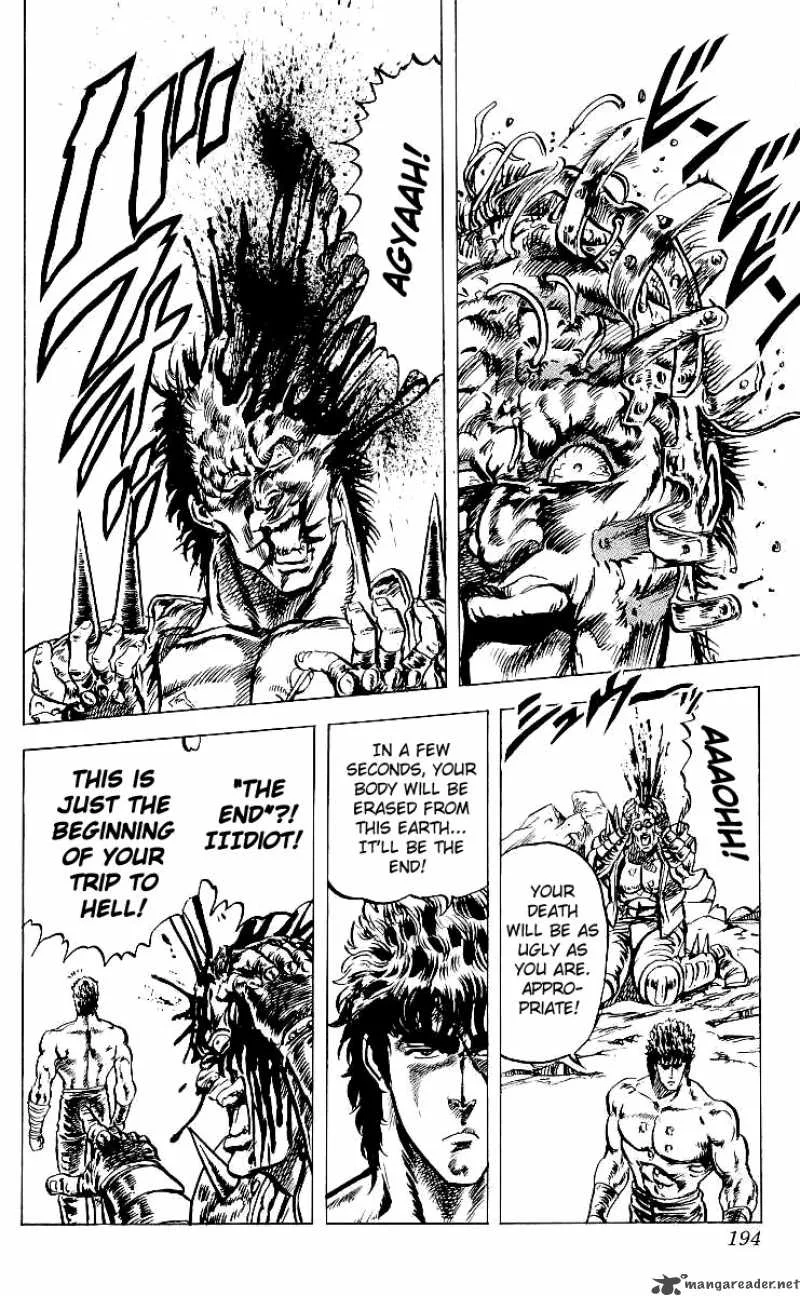 Fist of the North Star Chapter 44 page 18