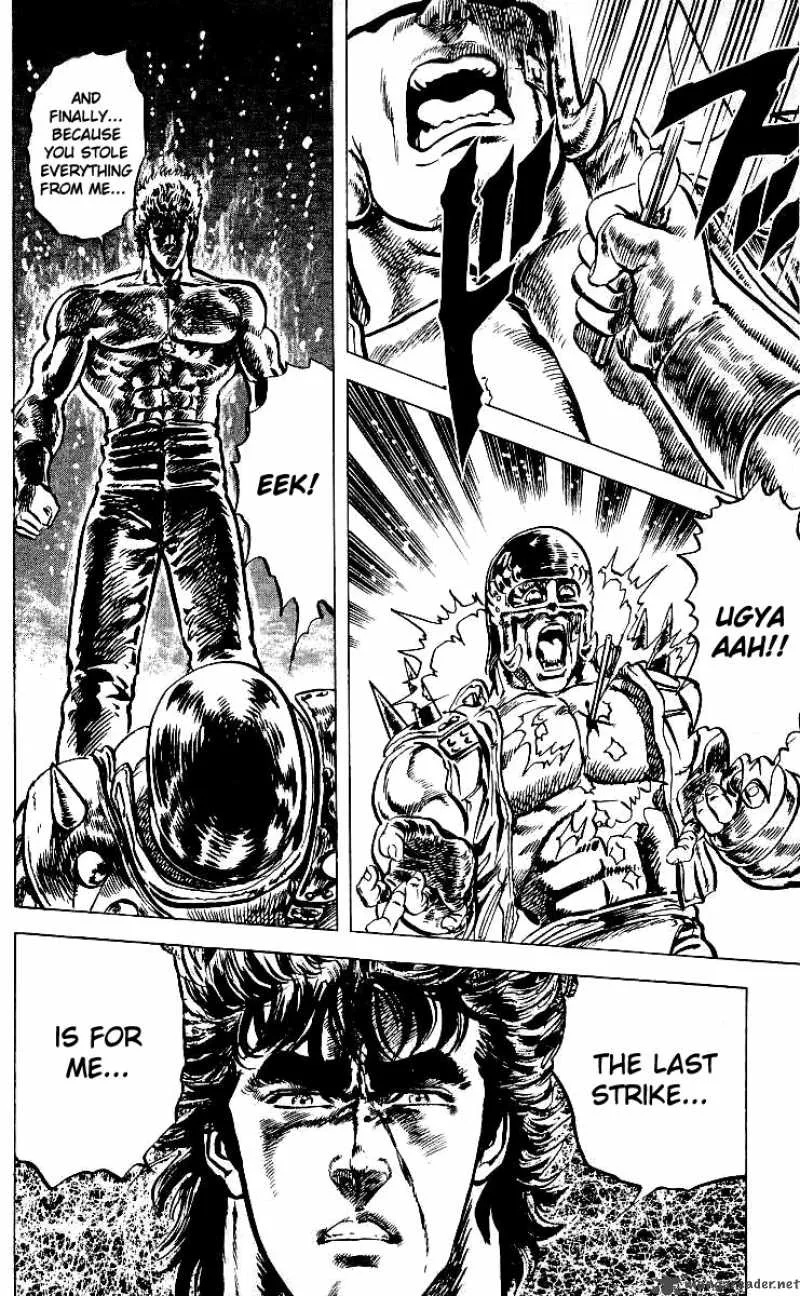 Fist of the North Star Chapter 44 page 14