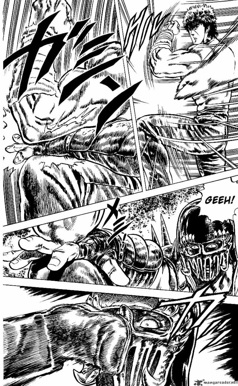 Fist of the North Star Chapter 44 page 6