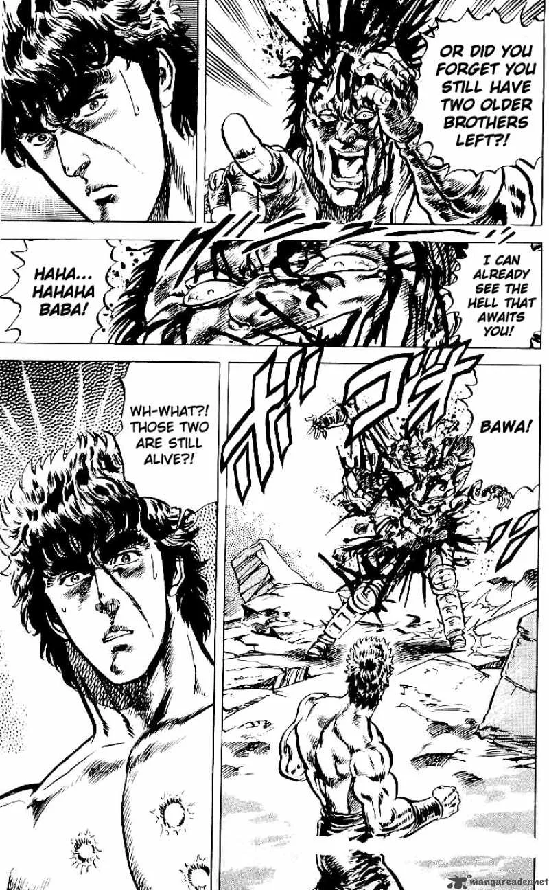 Fist of the North Star Chapter 44 page 19