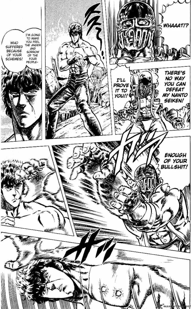 Fist of the North Star Chapter 44 page 8