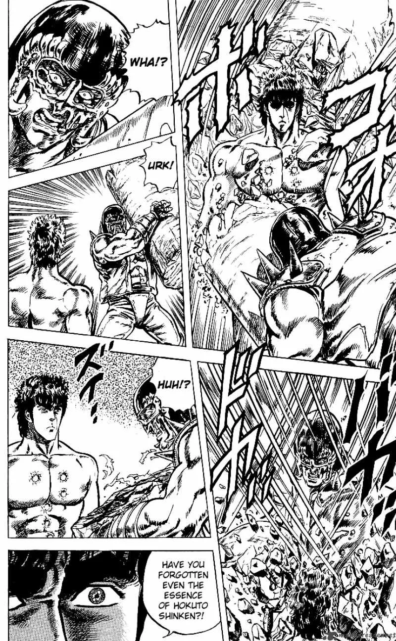 Fist of the North Star Chapter 44 page 10