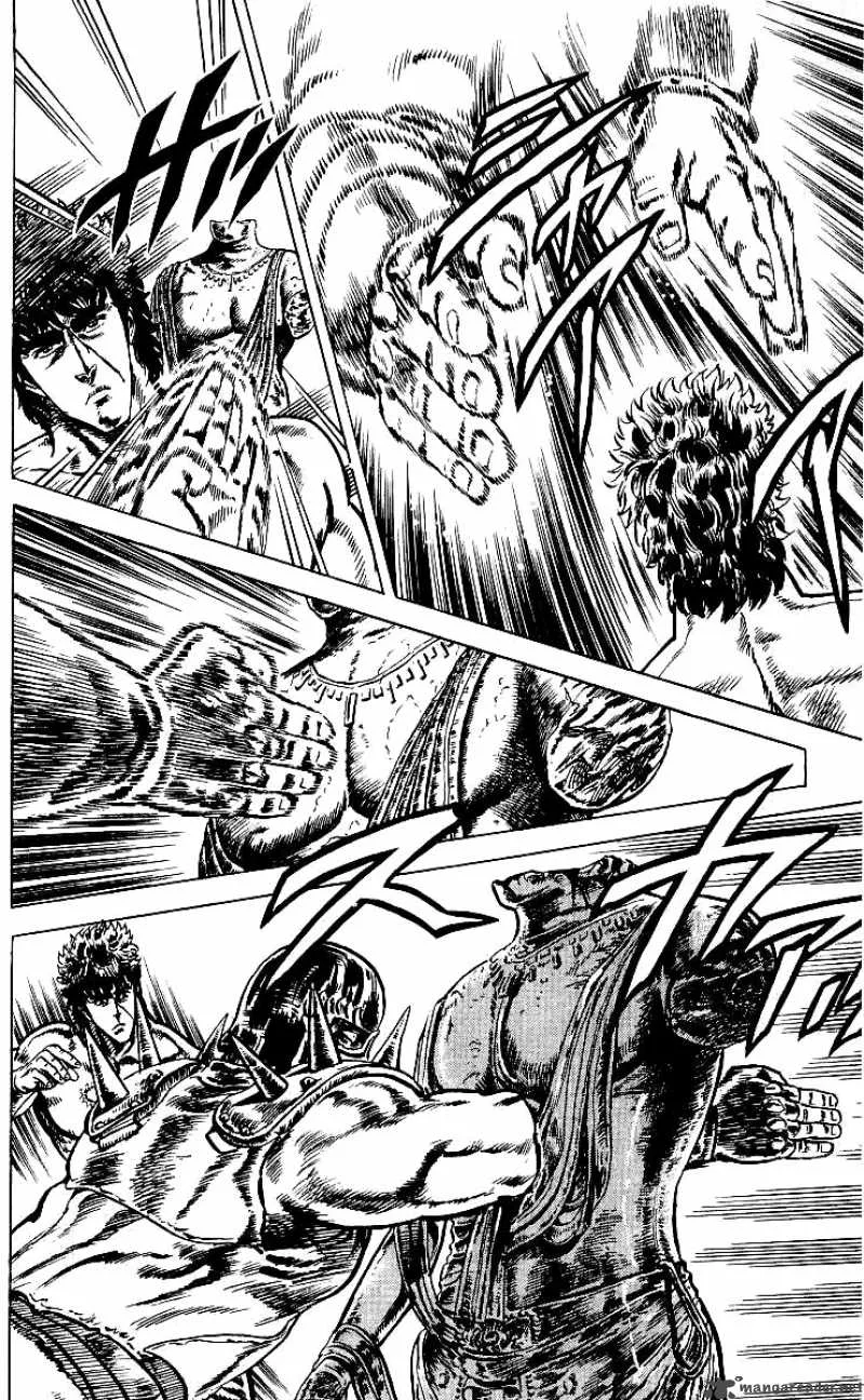 Fist of the North Star Chapter 44 page 3