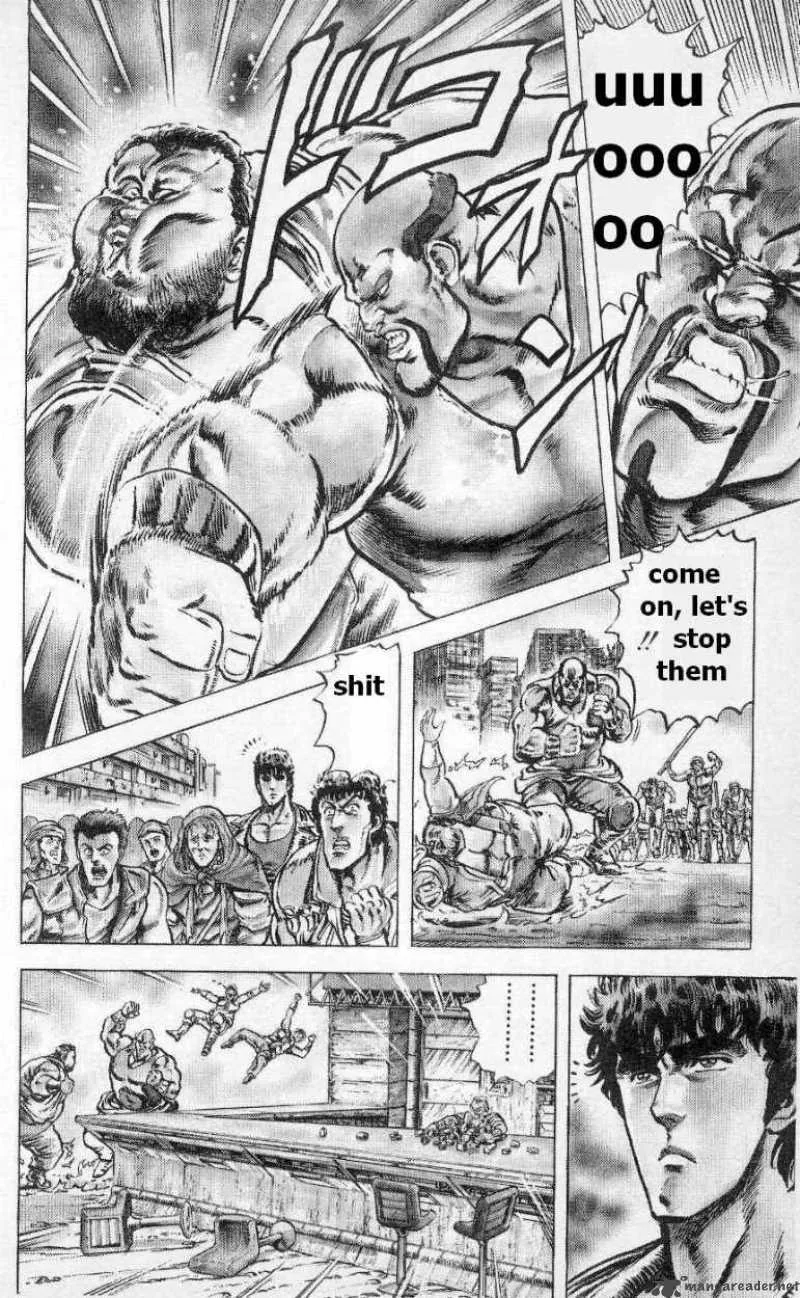 Fist of the North Star Chapter 45 page 17