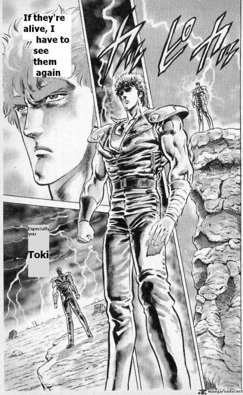 Fist of the North Star Chapter 45 page 14