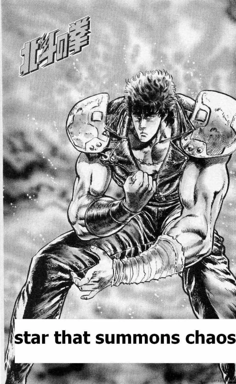 Fist of the North Star Chapter 45 page 10