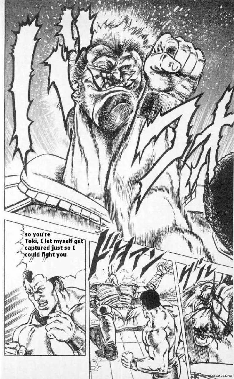 Fist of the North Star Chapter 46 page 7