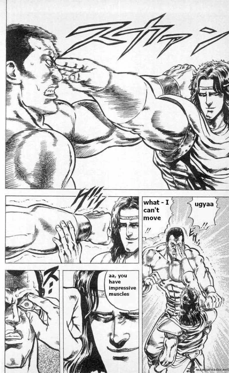 Fist of the North Star Chapter 46 page 11