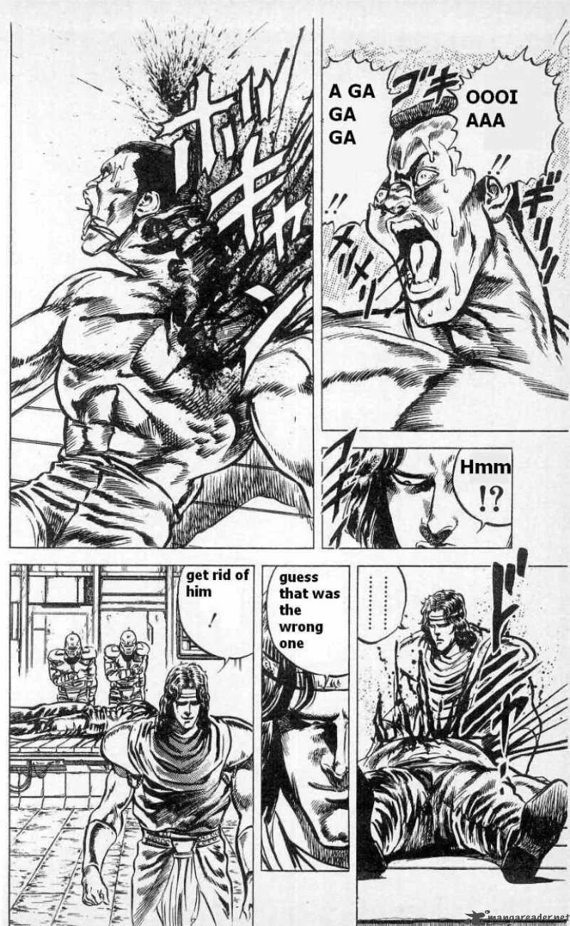 Fist of the North Star Chapter 46 page 17