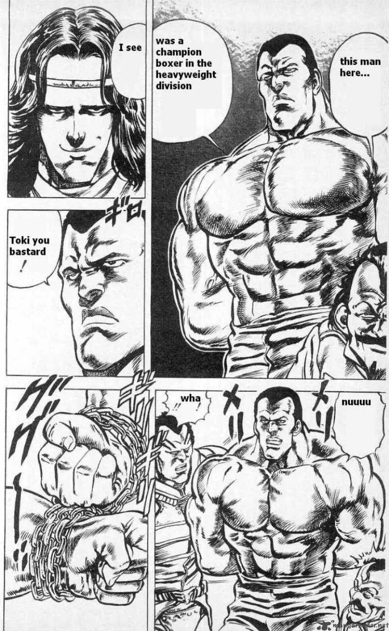 Fist of the North Star Chapter 46 page 5