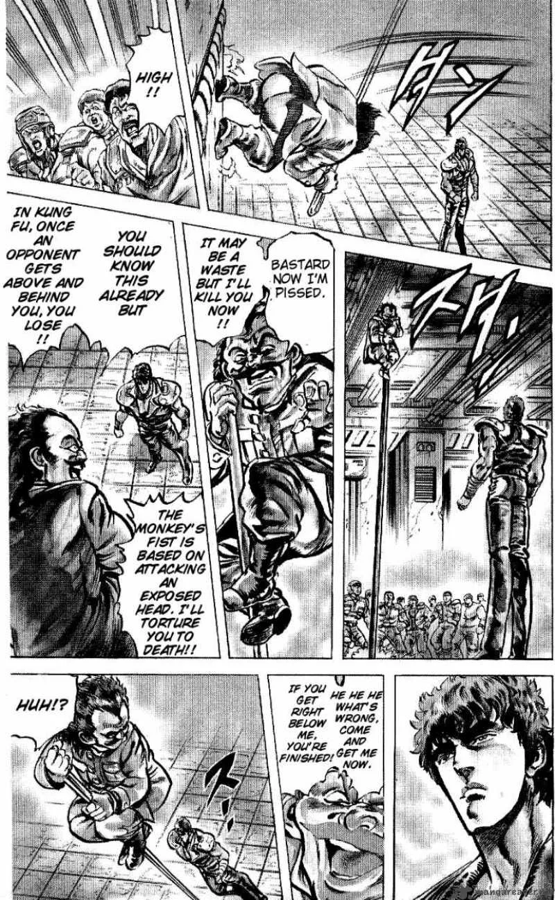 Fist of the North Star Chapter 47 page 16