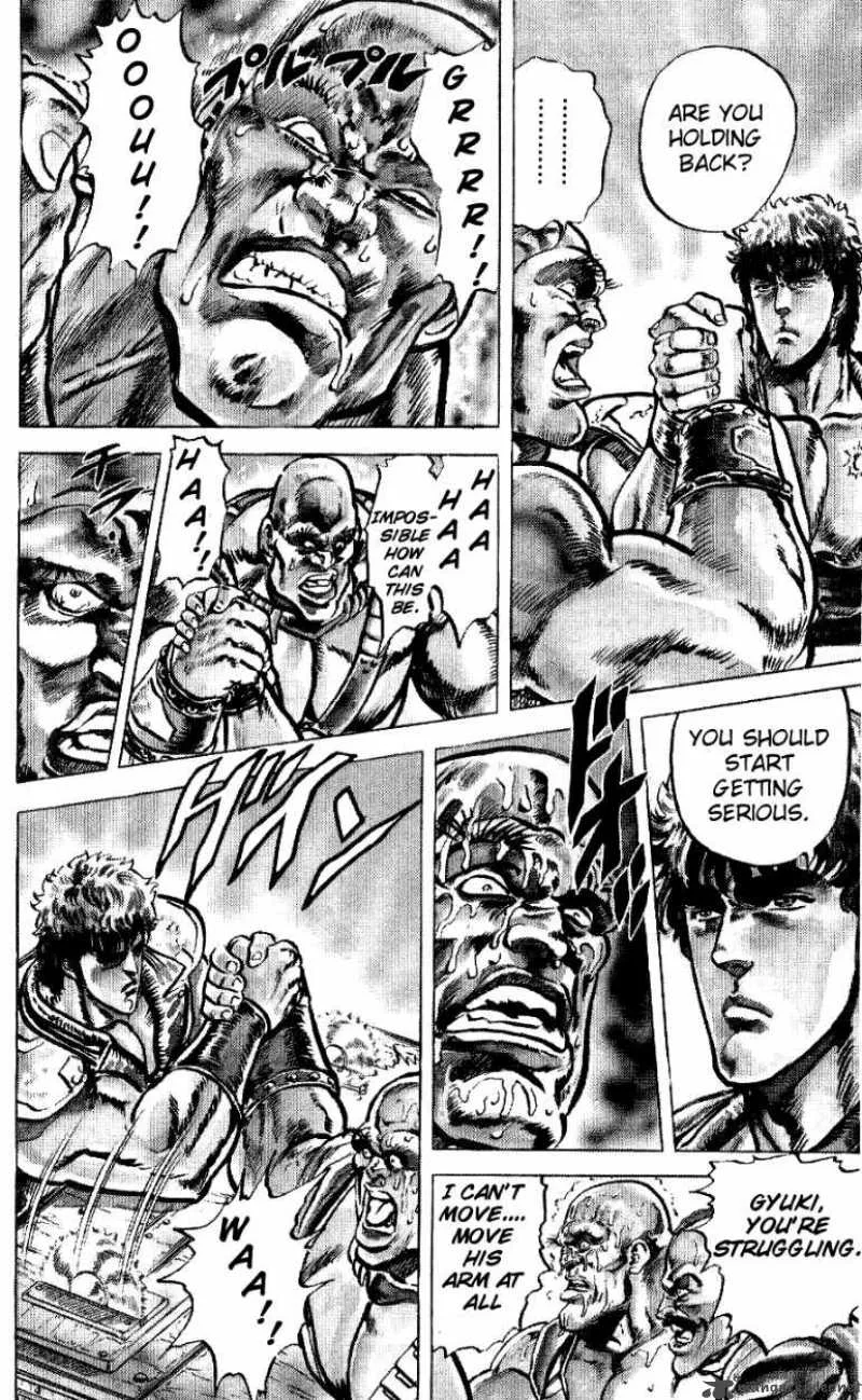 Fist of the North Star Chapter 47 page 11