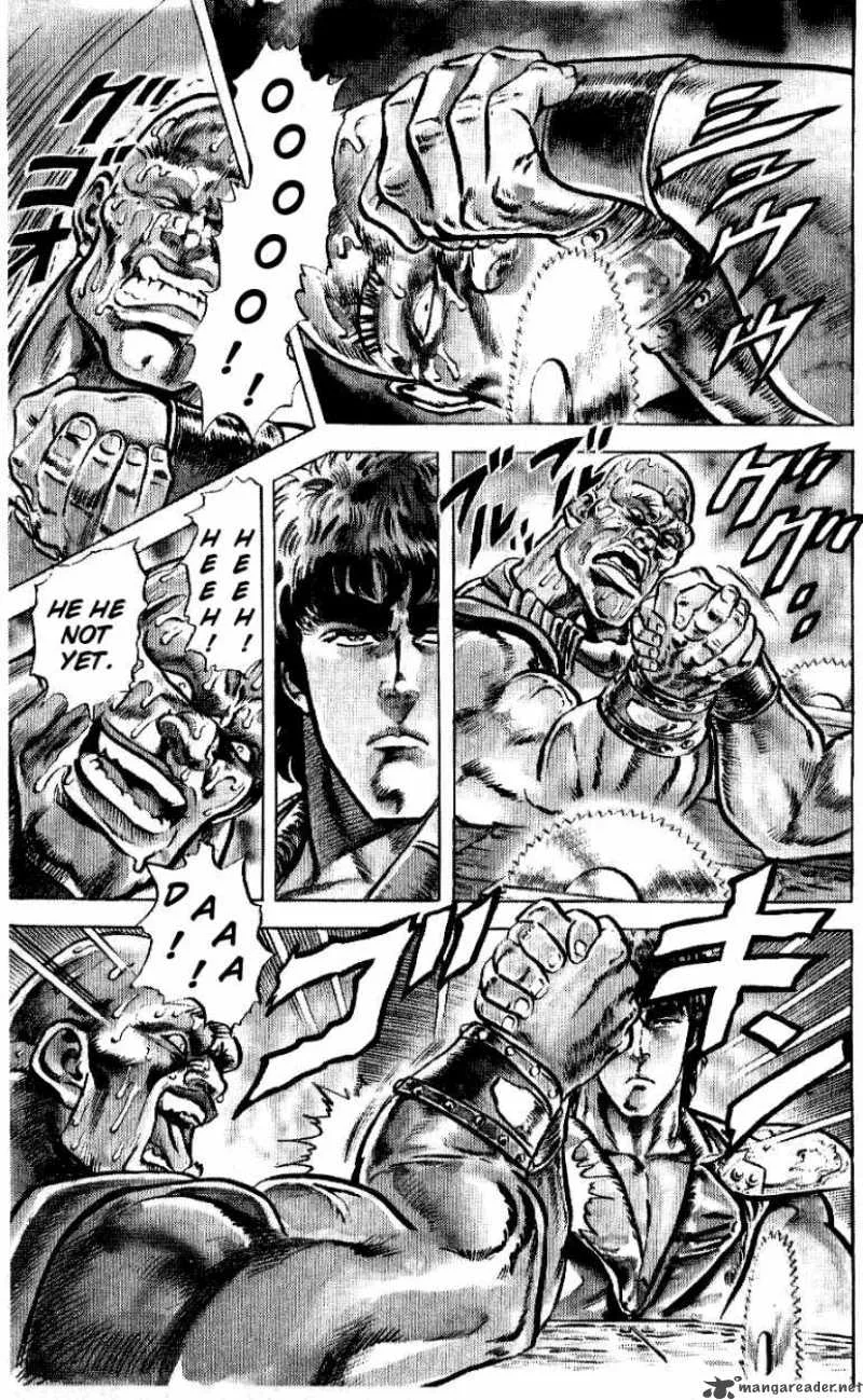 Fist of the North Star Chapter 47 page 12