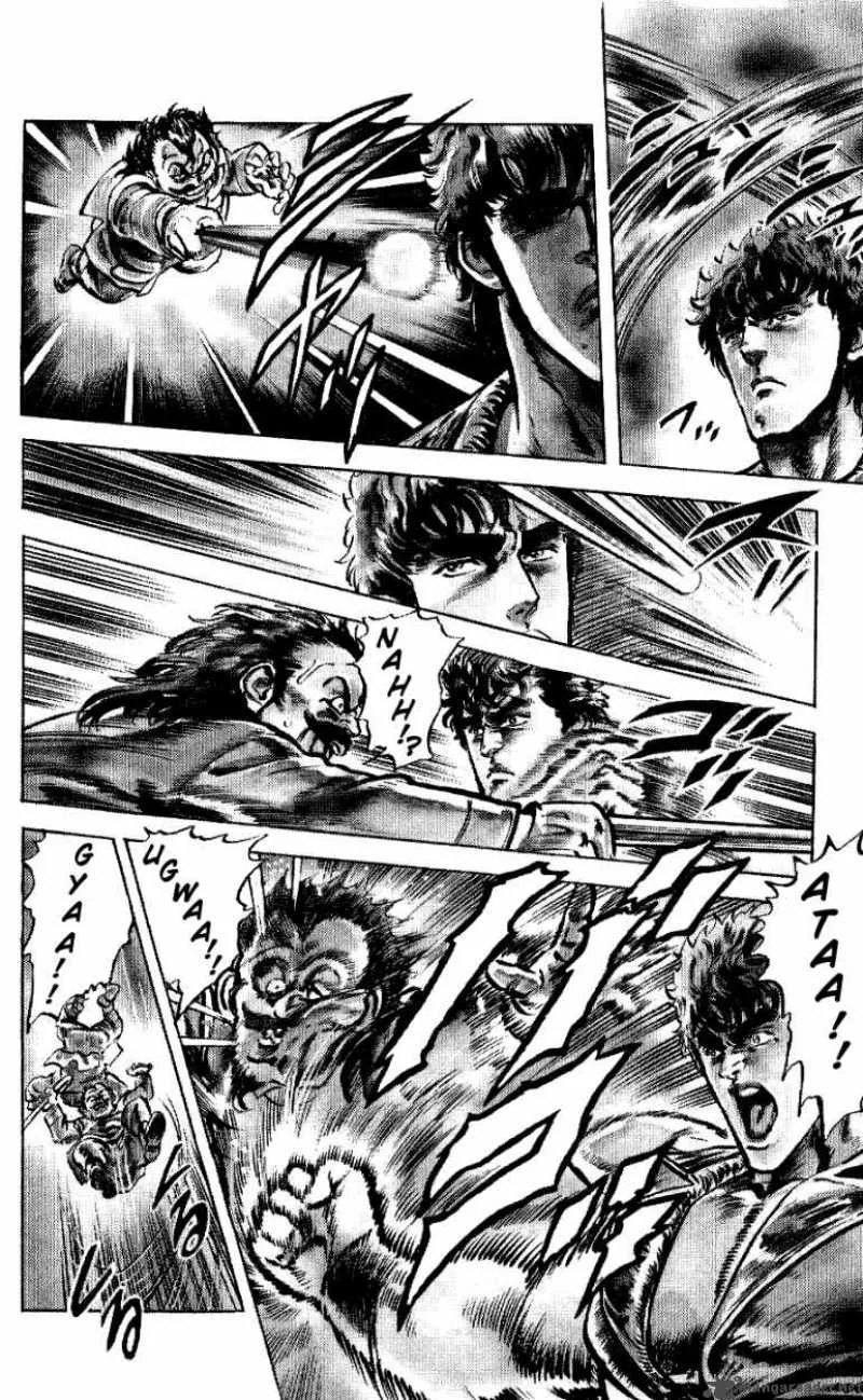 Fist of the North Star Chapter 47 page 15