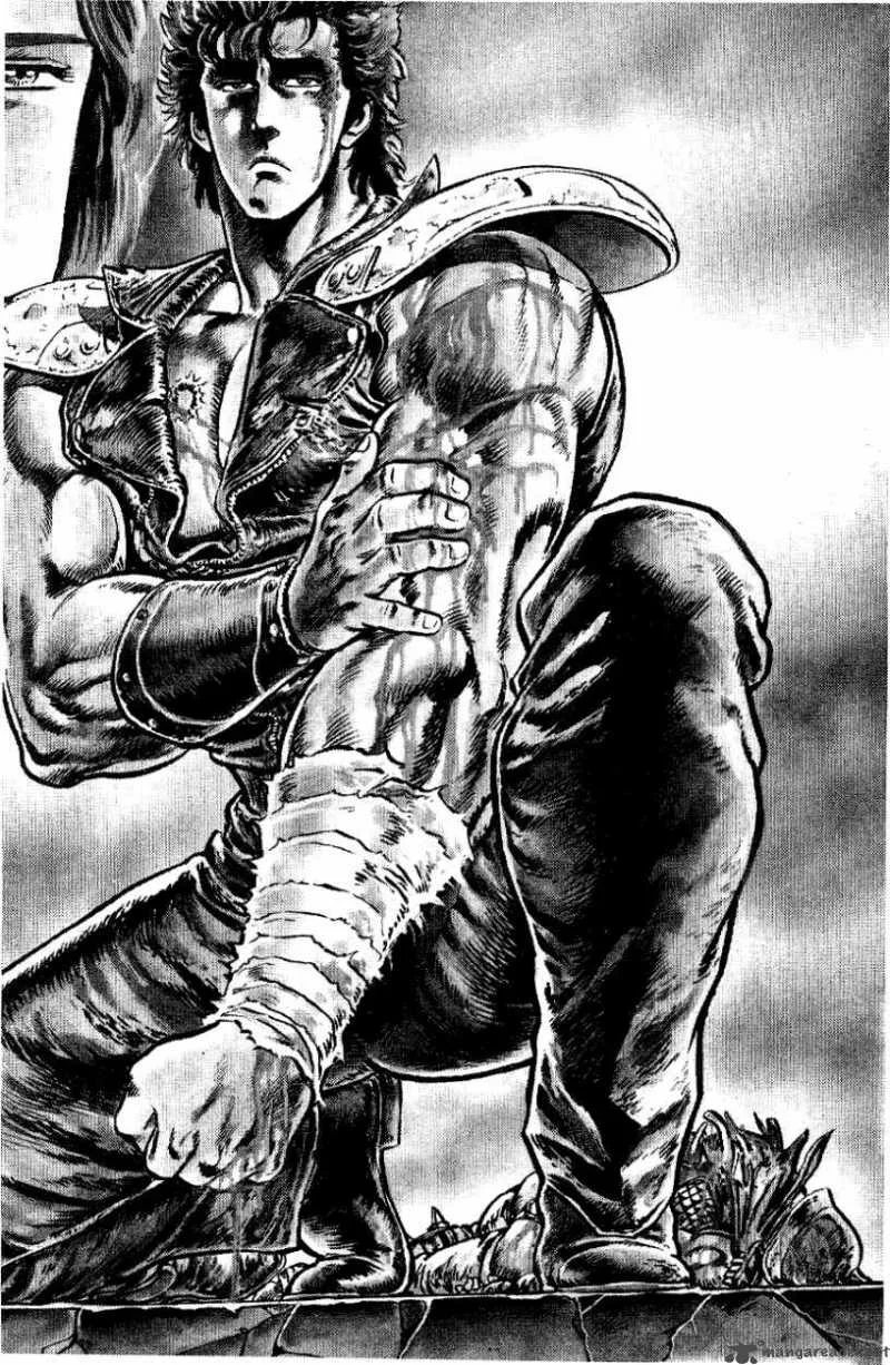 Fist of the North Star Chapter 47 page 1