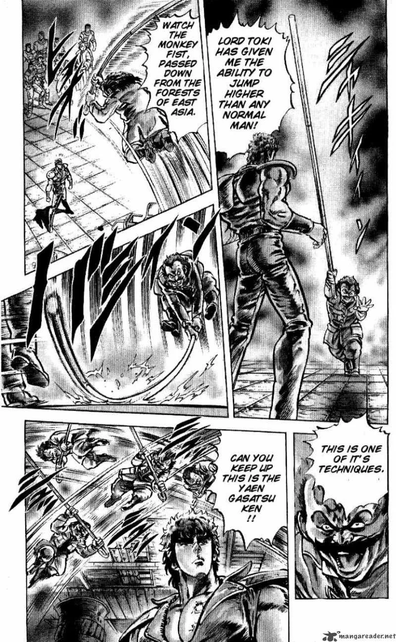 Fist of the North Star Chapter 47 page 14