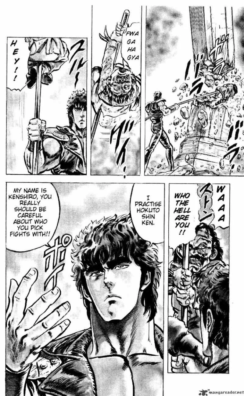 Fist of the North Star Chapter 47 page 19