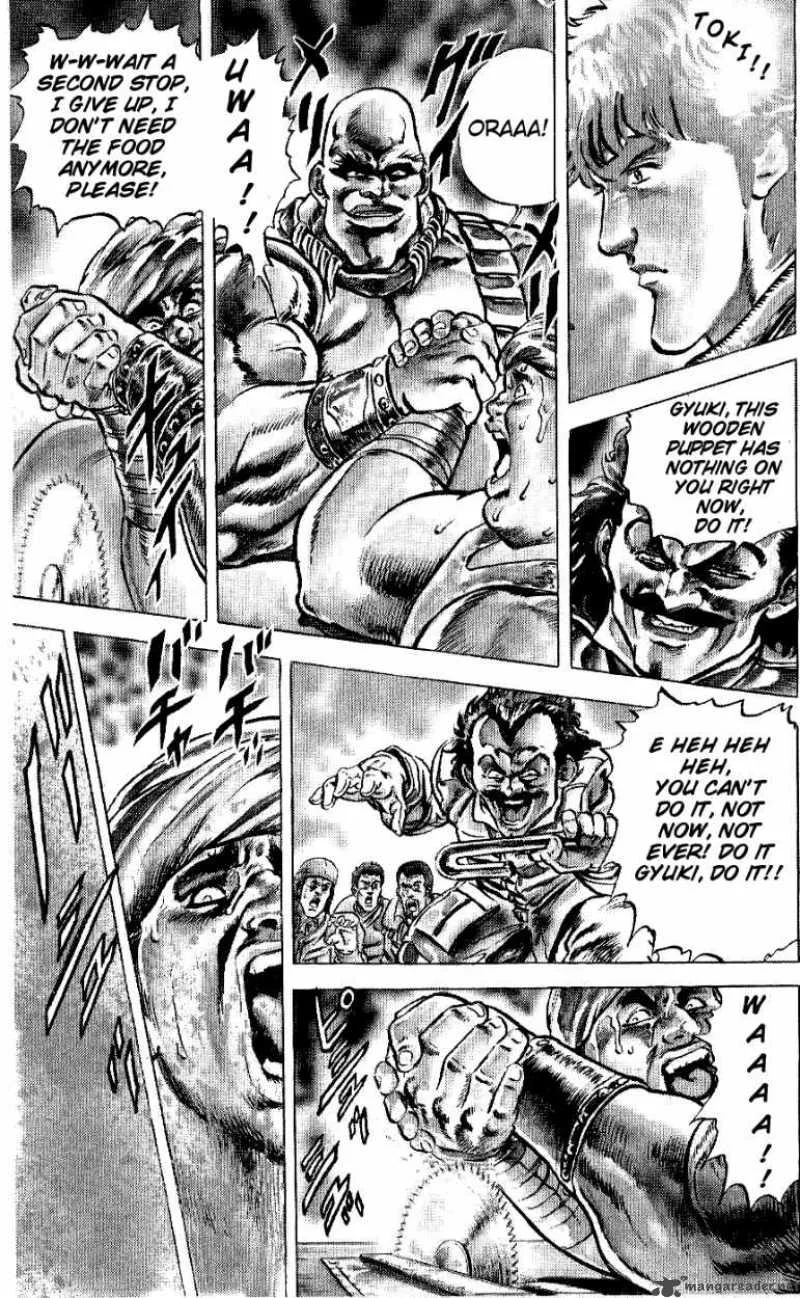 Fist of the North Star Chapter 47 page 8