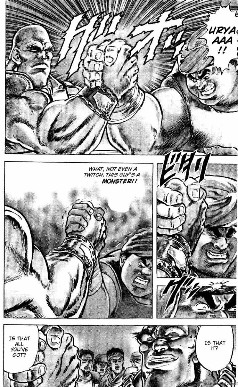 Fist of the North Star Chapter 47 page 5