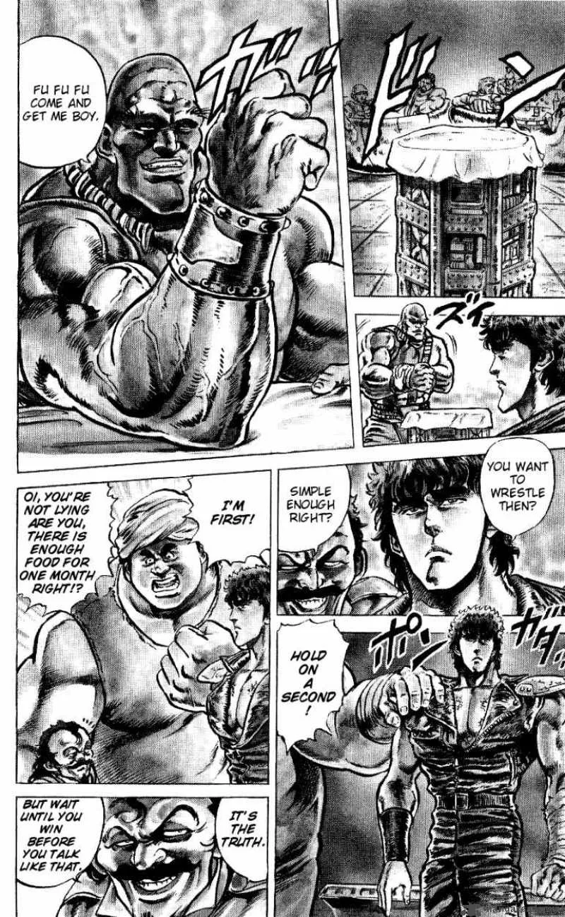 Fist of the North Star Chapter 47 page 3