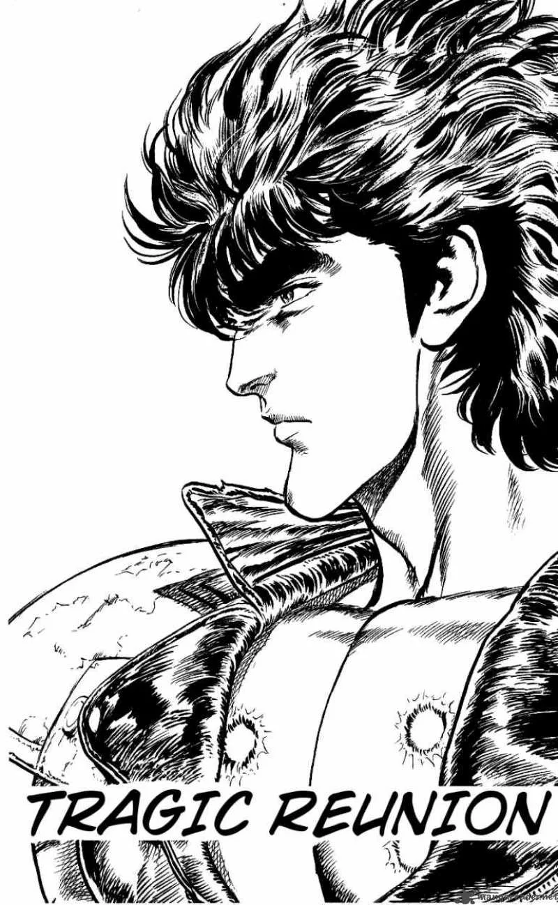 Fist of the North Star Chapter 48 page 1