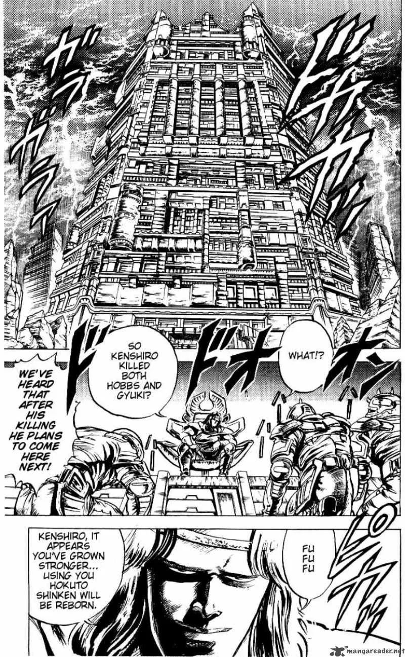 Fist of the North Star Chapter 48 page 3
