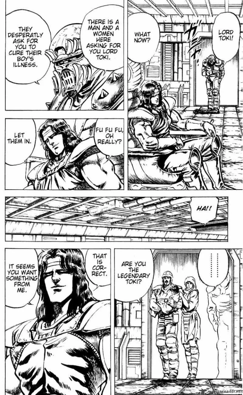 Fist of the North Star Chapter 48 page 4