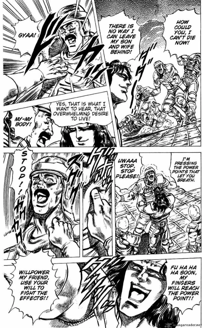Fist of the North Star Chapter 48 page 9