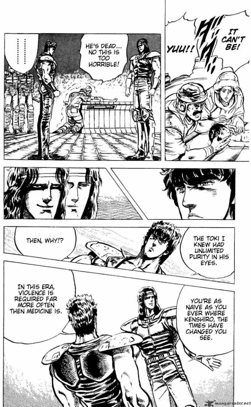 Fist of the North Star Chapter 48 page 14