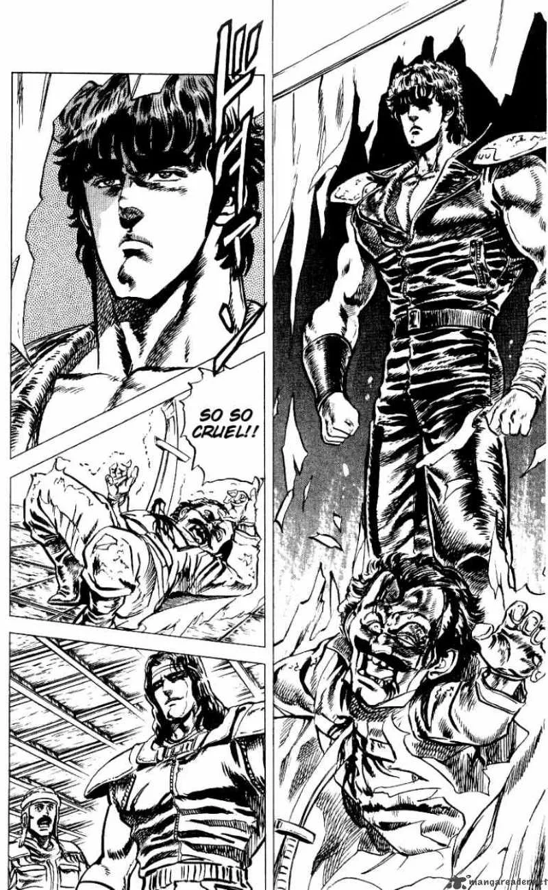Fist of the North Star Chapter 48 page 12