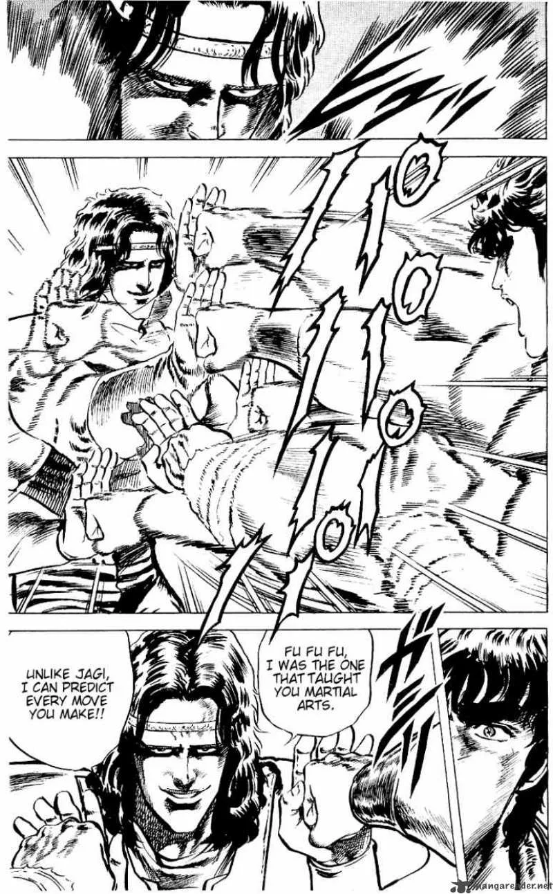 Fist of the North Star Chapter 48 page 17