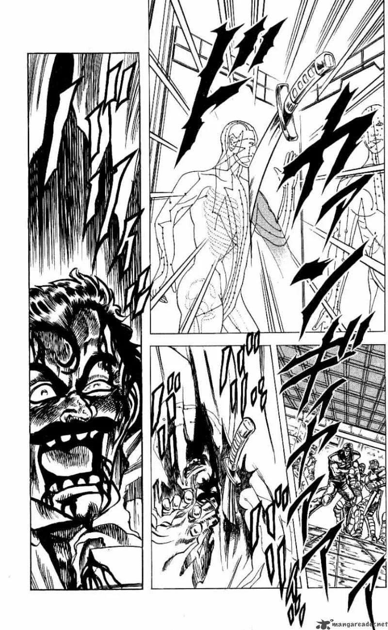 Fist of the North Star Chapter 48 page 11