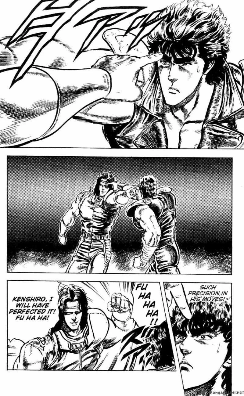 Fist of the North Star Chapter 48 page 20