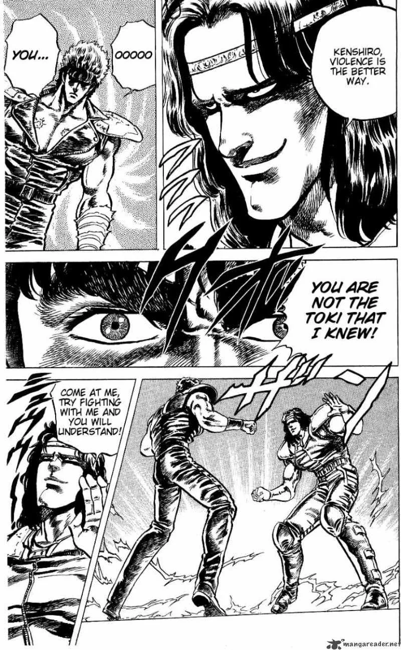 Fist of the North Star Chapter 48 page 15