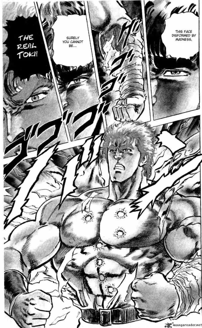 Fist of the North Star Chapter 49 page 12