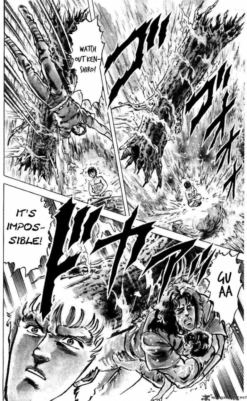 Fist of the North Star Chapter 49 page 17