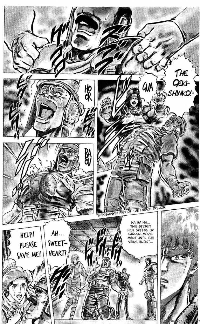 Fist of the North Star Chapter 49 page 9