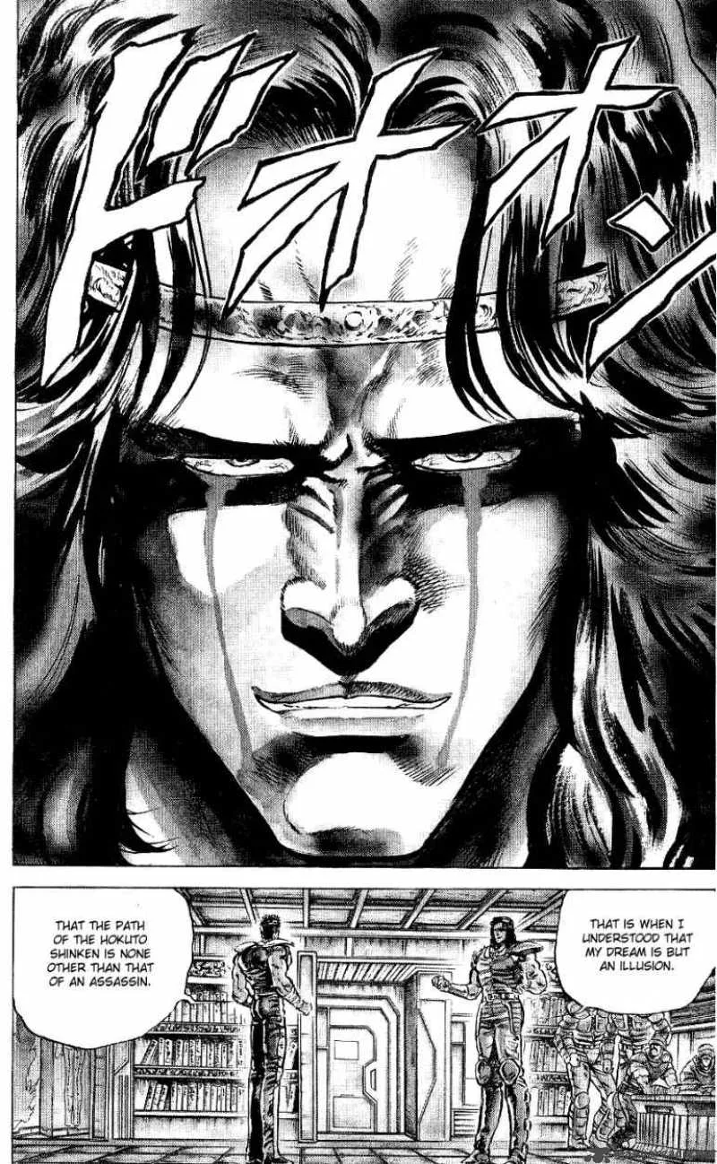 Fist of the North Star Chapter 49 page 7