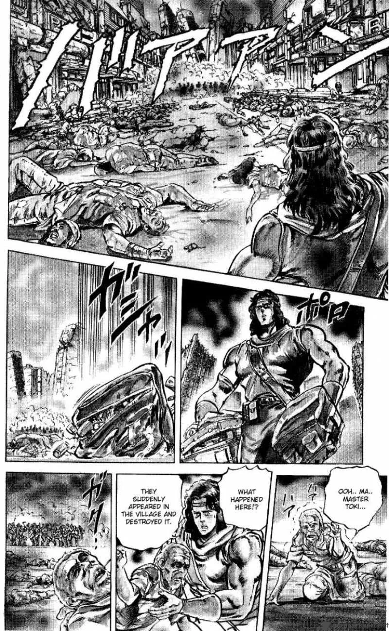 Fist of the North Star Chapter 49 page 3