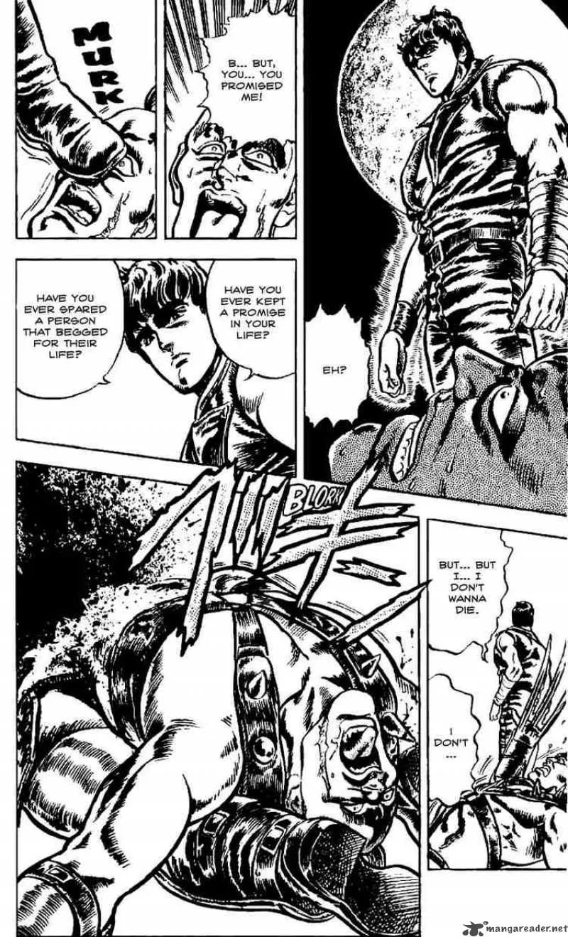 Fist of the North Star Chapter 5 page 16