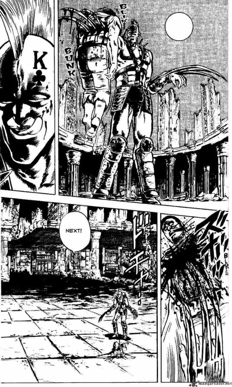 Fist of the North Star Chapter 5 page 5