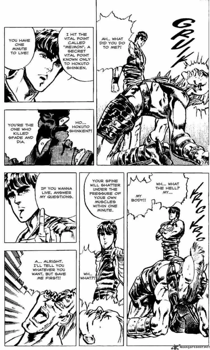 Fist of the North Star Chapter 5 page 14